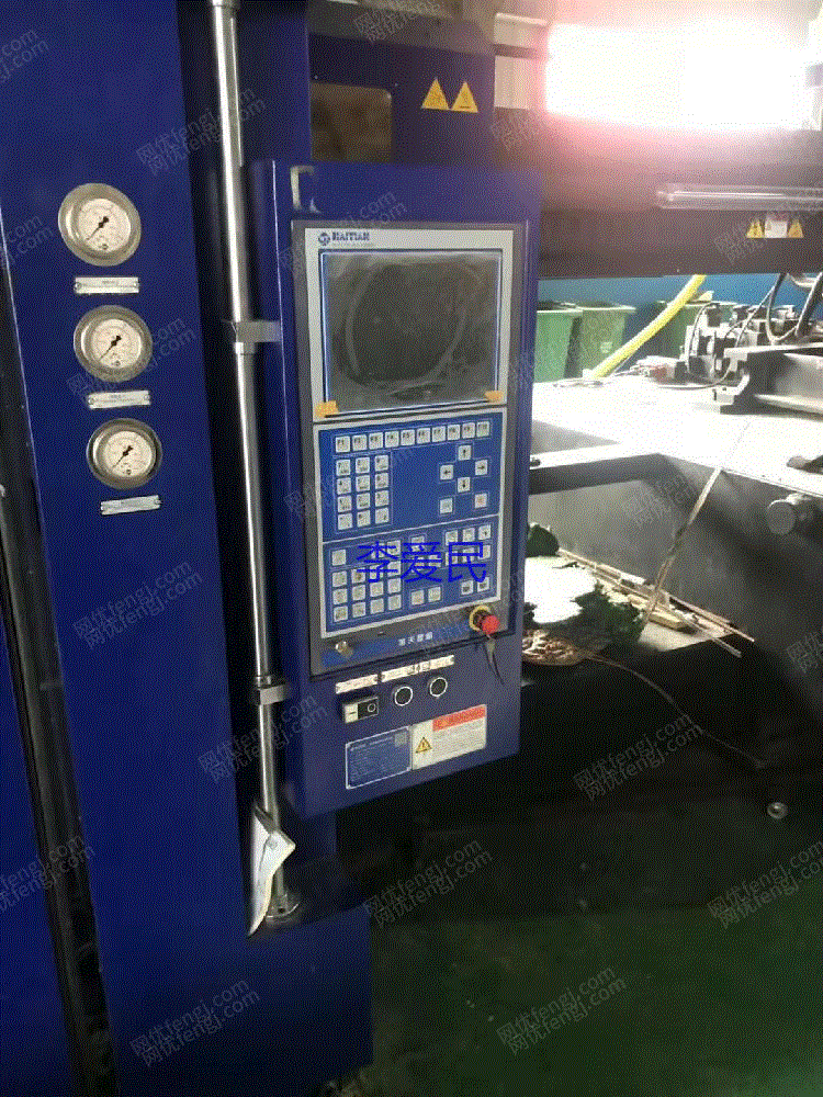 湖南常德出售1台MA2100T二手卧式注塑机电议或面议