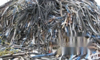 废旧电缆皮回收