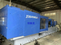 急售2台日钢电动注塑机JSW550ELIII间距：920*920mm 螺杆：68