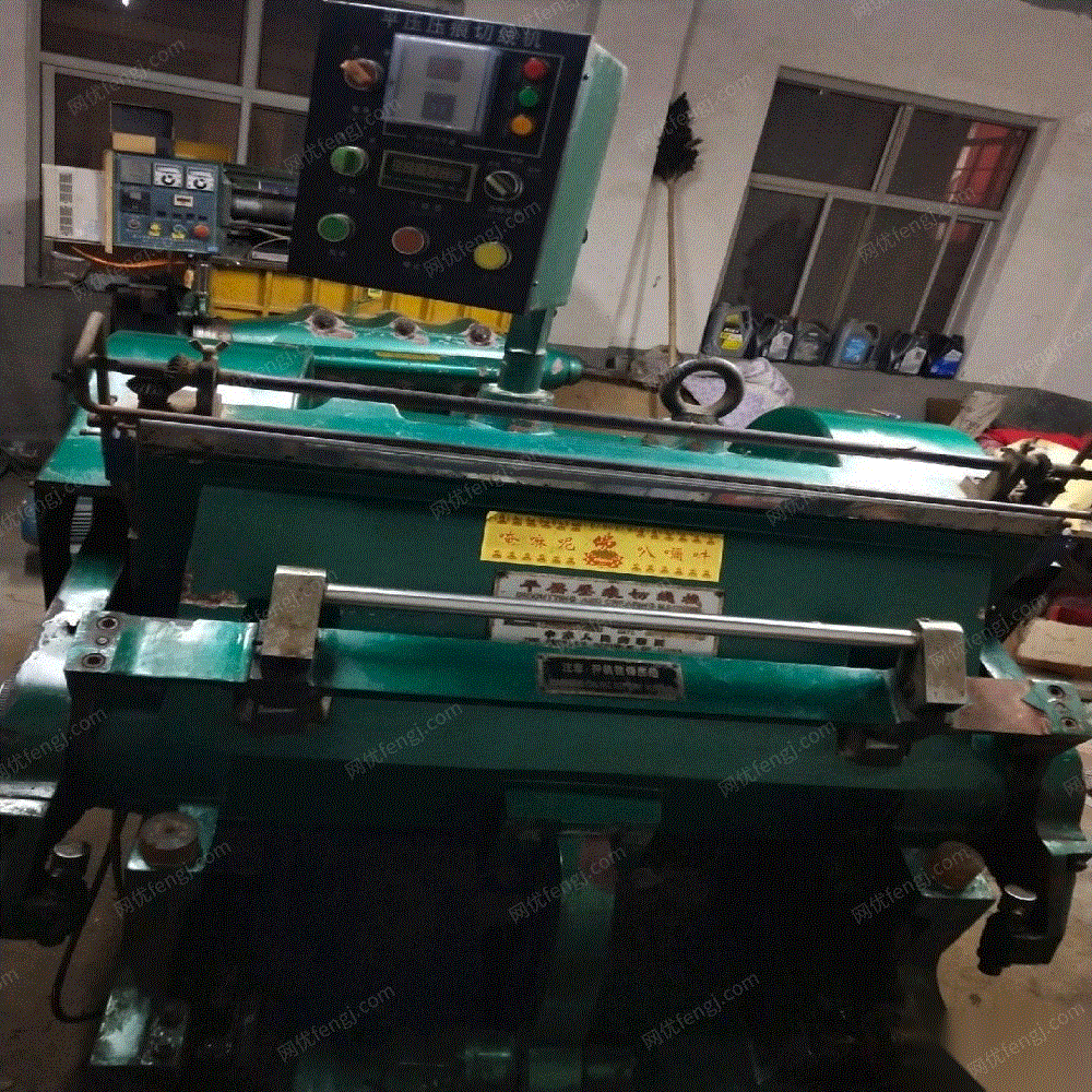 分切机操作规程31420