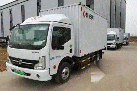處理庫存二手新能源電動貨車
