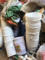 废铁废纸塑料不锈钢铝合金回收