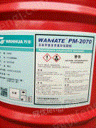 江苏常州求购3吨HW12废染料、涂料电议或面议