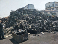 长期回收各种重废,报废设备,陕西回收报废设备,废钢废铁