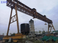 杭州工地出售 50吨+50吨提梁机 跨度38米