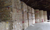 天津河西区长期大量回收各大单位 厂家 书本 报纸 废纸