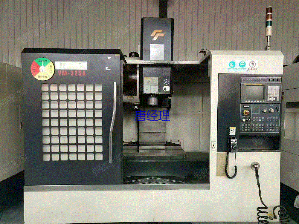 二手加工中心出售