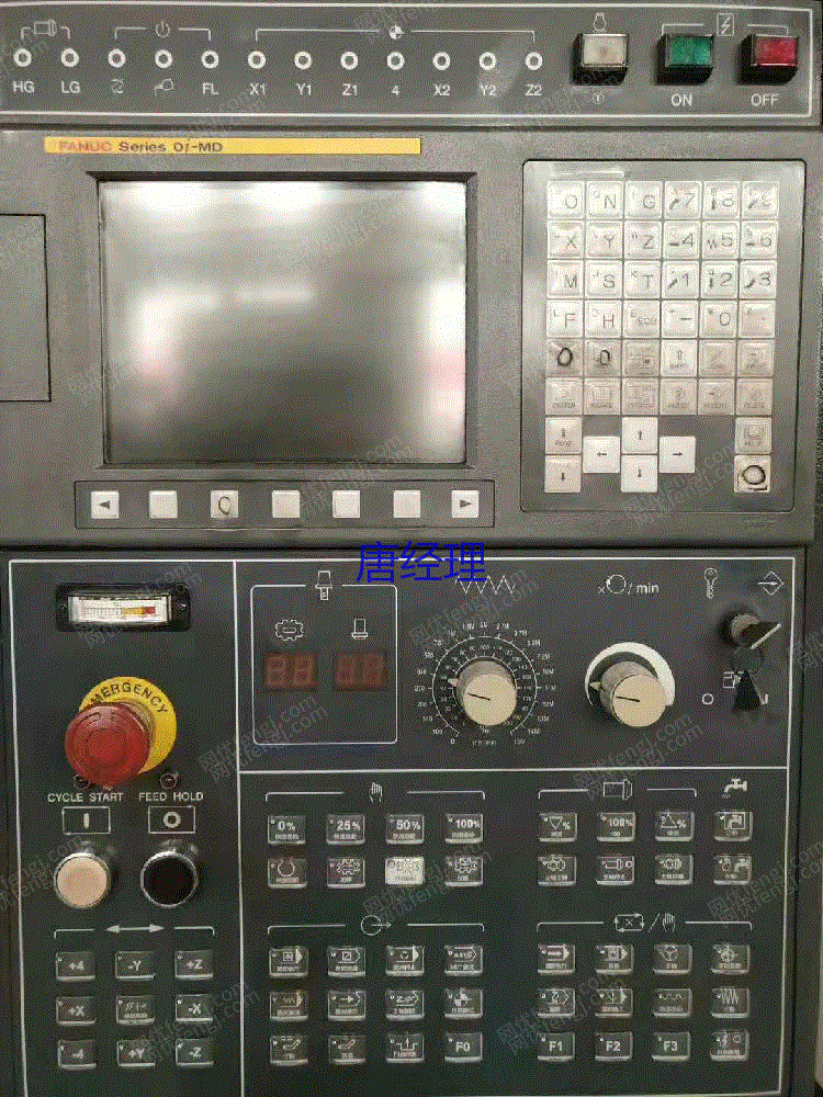 二手加工中心回收