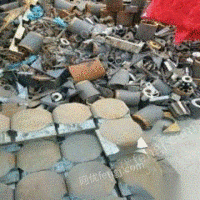 湖北荆州废铁，钢，铝，铜，铅，合金 等金属废料大量回收