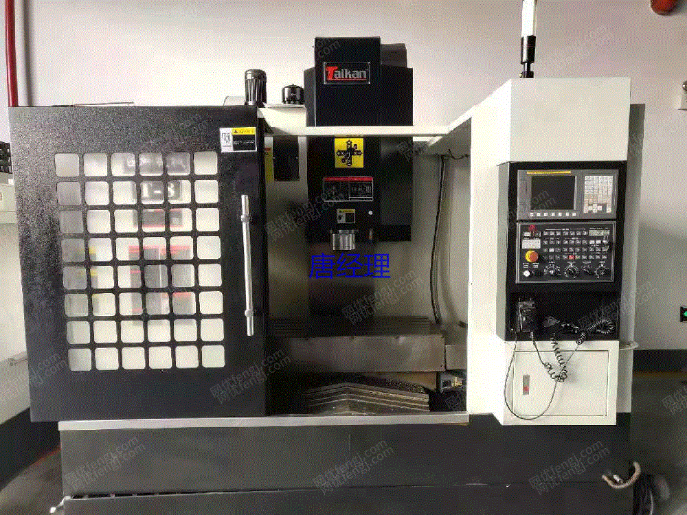 二手加工中心转让