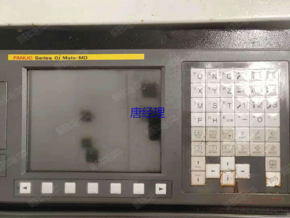 二手加工中心价格
