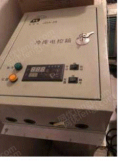 二手制冷机组回收