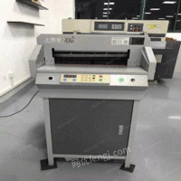 切纸机 切纸机质量 切纸机价格 5800元