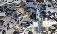 高价回收金属废铜废铝废铁电缆电线不锈钢