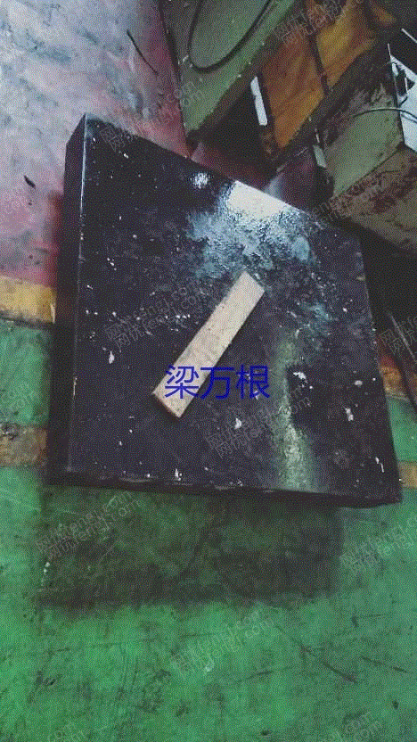 现货库存大理石平台