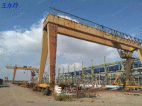 上海松江工地出售精品双主梁龙门吊32/5吨跨度30米一台上海雄风起重机厂制造