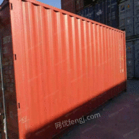 特价出售海运二手集装箱，20尺，20gp，6米小柜 8500元