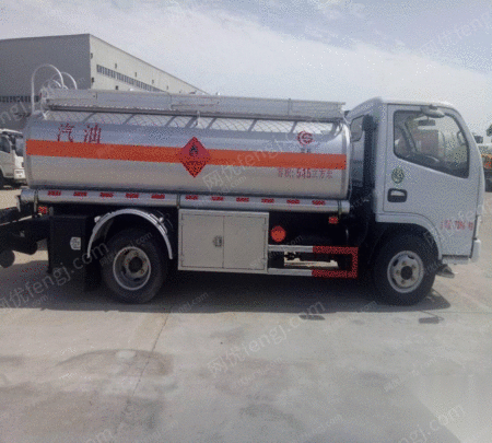 点击图片查看详情 经济实惠的车_经济实惠的小型加油车 蓝牌加油车哪里买(2)