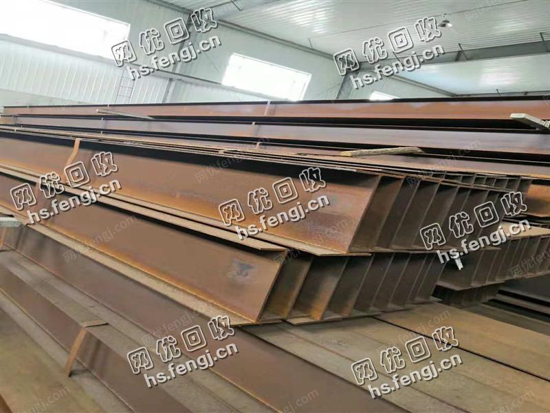 辽宁兴城地区出售230吨11米长工字钢