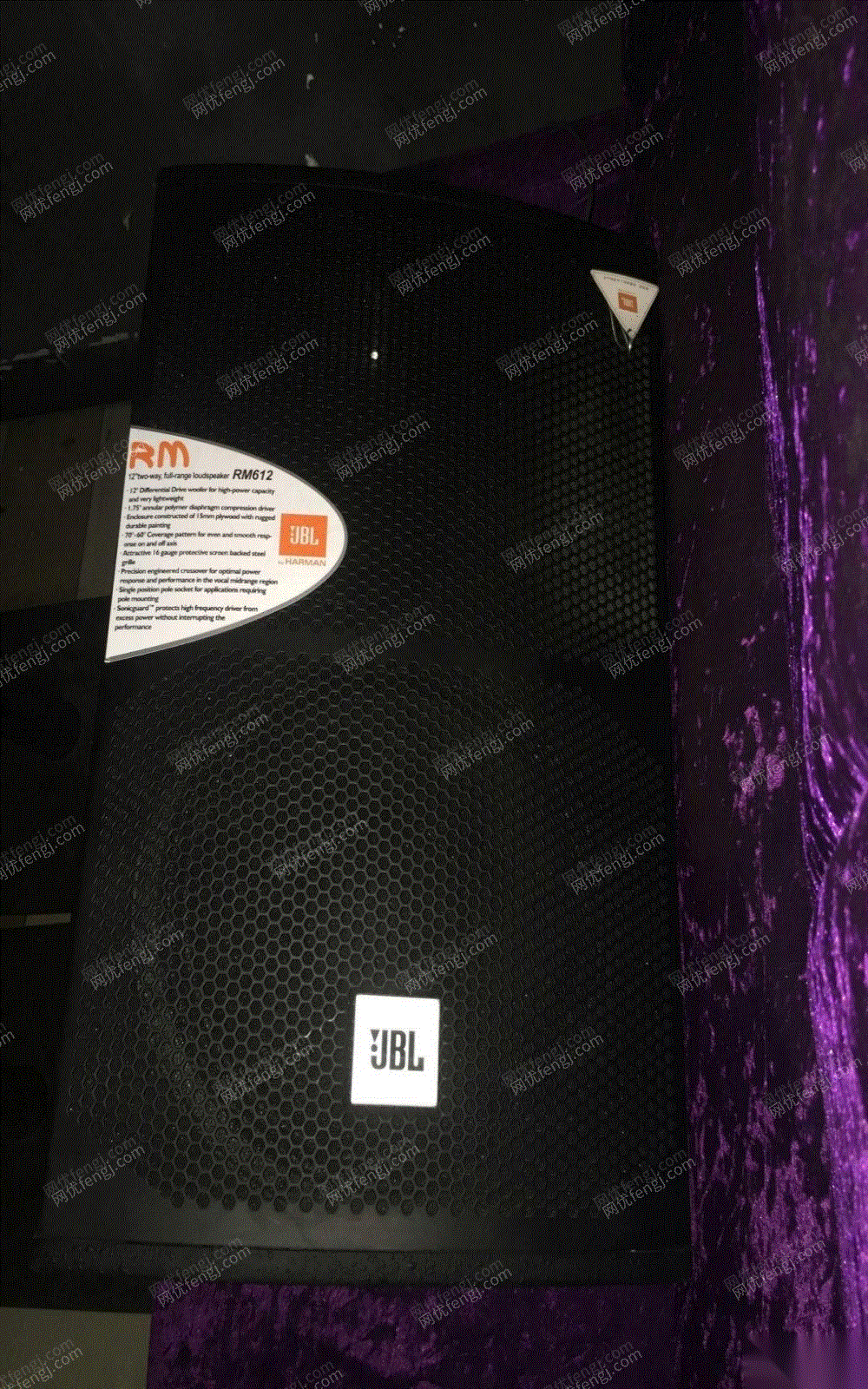 ktv,茶座可用jbl音箱，卡拉ok点歌系统,音响系统设备整套处理 10000元