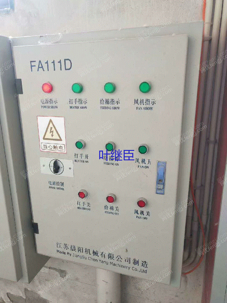 二手棉麻纺纱设备回收