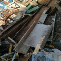 大量回收废旧物资 木方木板废钢