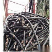 长春回收各种库存铜芯电缆，工程剩余电缆回收在利用