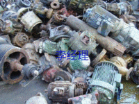 山东大量回收报废设备，整厂转让