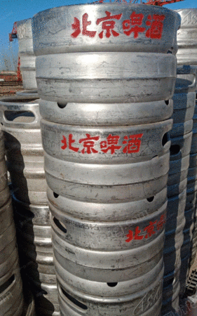 二手酿酒设备出售