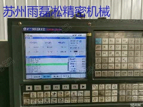 二手车床价格