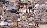高价回收各种废纸，废旧书本，印刷废纸，大量打包回收