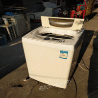 低价出售各种品牌洗衣机冰箱空调 450元