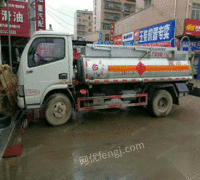 杭州急转一辆5吨8吨刚年审好的油罐陈价格低 8万元