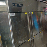 六门橱柜全不锈钢全铜管进口压缩机便宜处理 3800元