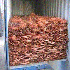 回收 磷銅 紅銅 黃銅 鈹銅 銅管 電纜 銅渣 電力設(shè)備備件轉(zhuǎn)讓