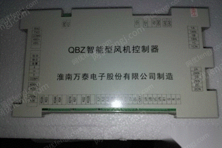 其他未分类风机出售