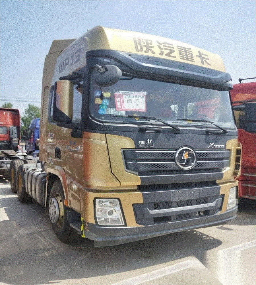 出售国五陕汽德龙x3000双驱牵引车500马力