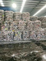 出售纸厂废塑料