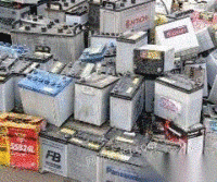 天津收购 电池 ups电源电池回收。