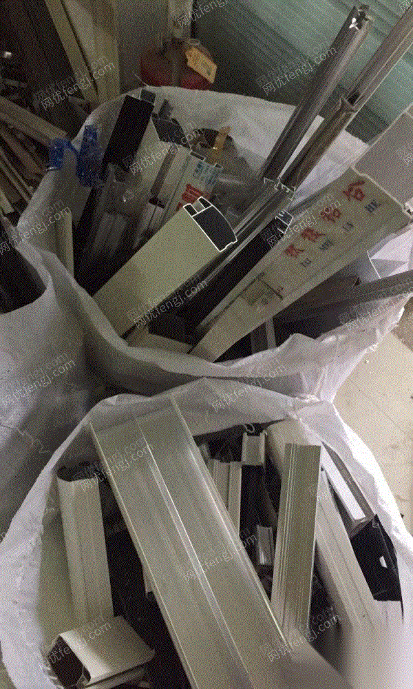 含鋁廢舊價格