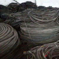 陕西西安高价回收废铁废铜、废铝、不锈钢、电线电缆等一切物资