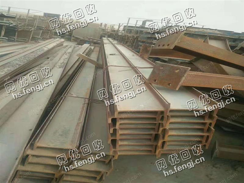 陕西地区出售60吨9米定尺20-25工字钢