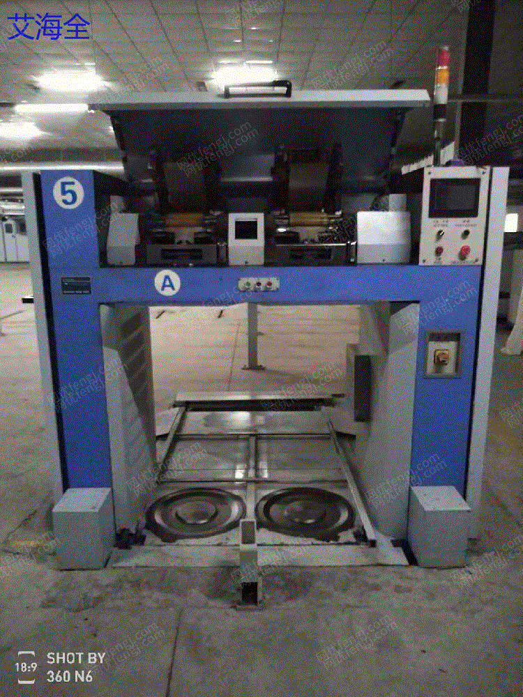 Sale of type 306A second-hand draw frame,brand Shenyang Hongda,extended guide frame