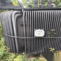 铜陵变压器回收-池州回收旧变压器