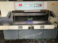 出售切纸机上海华隆1300规格。2013