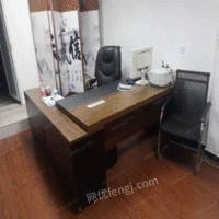 处理办公桌椅一批，