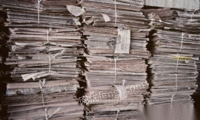 泉州周边高价回收废纸 报纸 书本 大量废纸皮回收