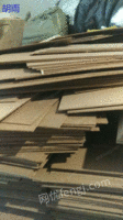 出售十几吨线路板厂的纸垫板
