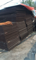 常年收售方木，木胶板，竹架板