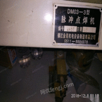 脉冲点焊机，dm03-3型。出售